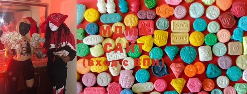 купить наркотики сайты  Белый  MDMA молли 